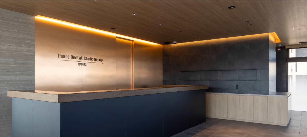 中央院の医院画像